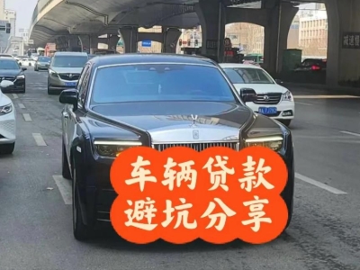 松山汽车抵押贷款中押本不押车贷款需要什么材料?